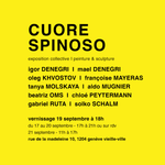 CUORE SPINOSO - Group Exhibition